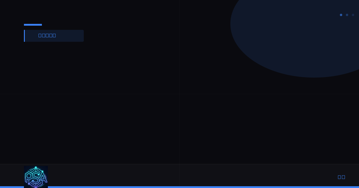 Gemini AI Empowers Google TV Users with New Content Creation and Search Features